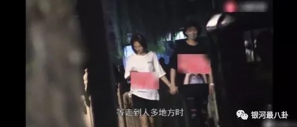 潘甜甜mc116七夕被曝与神秘男子疑似约会,引发网友猜测情侣关系 潘甜甜mc116七夕被曝与神秘男子疑似约会,引发网友猜测情侣关系