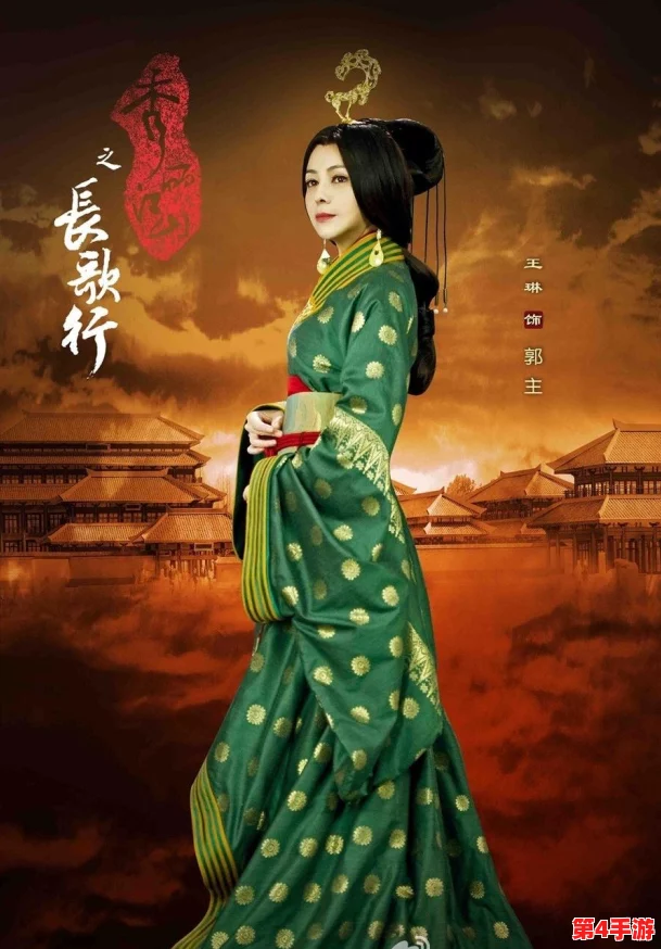 《秀丽江山:长歌行》装备深度优化策略——属性洗练技巧与实战效能全剖析 《秀丽江山:长歌行》装备深度优化策略——属性洗练技巧与实战效能全剖析