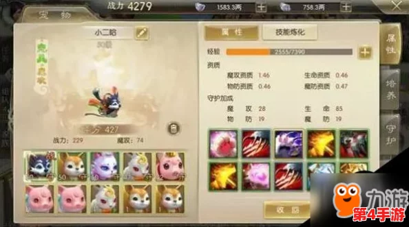 《征途2》手游高效运镖策略:掌握路线规划与安全护送技巧,稳赚不赔的押送秘籍 《征途2》手游高效运镖策略:掌握路线规划与安全护送技巧,稳赚不赔的押送秘籍