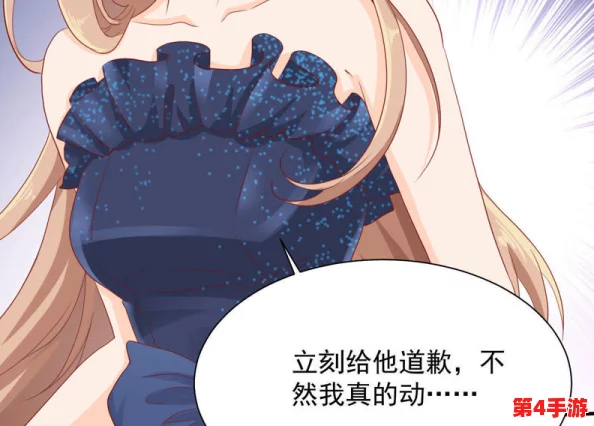 樱花动漫—专注动漫的门户网站:某知名声优与制作人员疑似恋情曝光,粉丝热议是否影响作品质量 樱花动漫—专注动漫的门户网站:某知名声优与制作人员疑似恋情曝光,粉丝热议是否影响作品质量