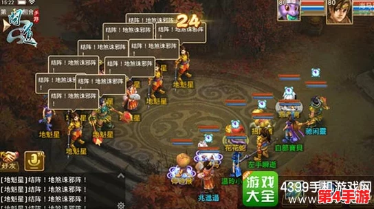 问道手游：全面剖析飞升门槛与跃升仙界后的非凡裨益详解