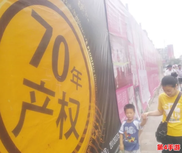 免费无遮挡的编号码引发热议，用户纷纷讨论其安全性与隐私保护问题