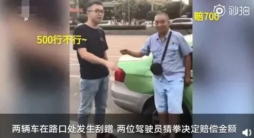 四川少妇搡bbw搡bbbb,现场目击者称气氛火热引发围观,网友热议背后故事与社会现象 四川少妇搡bbw搡bbbb,现场目击者称气氛火热引发围观,网友热议背后故事与社会现象