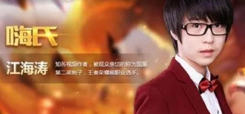 貂蝉王者荣耀实战技巧揭秘:灵动舞步下的出装策略与致胜心得全攻略 貂蝉王者荣耀实战技巧揭秘:灵动舞步下的出装策略与致胜心得全攻略