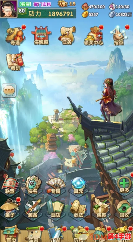 《大掌门2》深度攻略：解锁藏兵阁副本玩法与丰厚挑战奖励全览