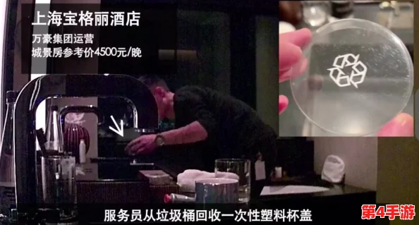 视频在线观看WWWWWWW:明星私生活曝光,惊人内幕引发网友热议,背后真相令人震惊! 视频在线观看WWWWWWW:明星私生活曝光,惊人内幕引发网友热议,背后真相令人震惊!