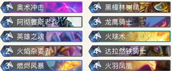 九幺1.0.31版本玩命加载中，玩家们纷纷猜测新角色和隐藏剧情即将上线，引发热议与期待！