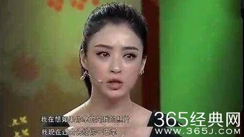 黑料社区在线观看入口曝八卦：明星绯闻、娱乐圈内幕尽在其中