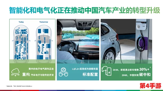 99精产国品一二三产品香蕉：推动国内水果产业升级，助力农民增收致富新模式
