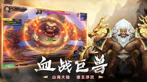 三国战姬黄化版：深入解读游戏中的角色与剧情魅力