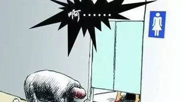 偷拍沟厕：用户评价称情节令人震惊，反映社会隐私问题亟待关注