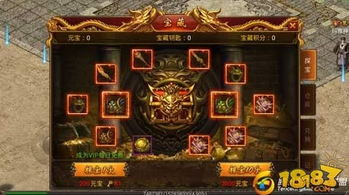 《传奇霸业》手游高阶攻略：揭秘极品装备获取秘径，探宝活动限时赢取六转神装套装！