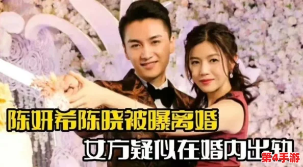 九一吃瓜网:揭示最新娱乐圈八卦,明星动态引发网友热议与讨论 九一吃瓜网:揭示最新娱乐圈八卦,明星动态引发网友热议与讨论