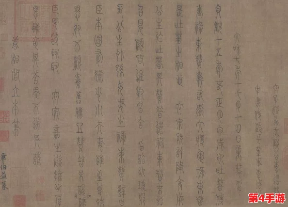 宫廷计手游:策略制胜,解锁最强随从搭配奥秘——精准培养哪位才是登顶之选? 宫廷计手游:策略制胜,解锁最强随从搭配奥秘——精准培养哪位才是登顶之选?