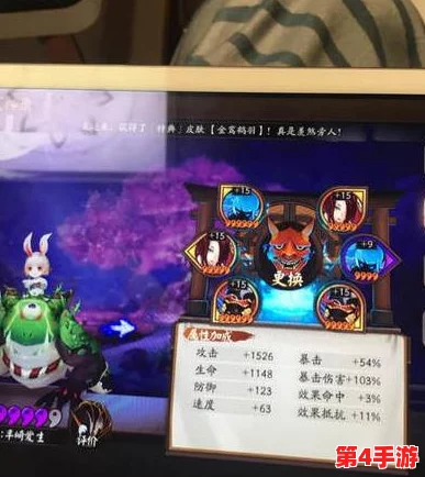 阴阳师手游：重塑御魂十层挑战，摒弃黑科技，实战策略引领正规通关新风尚