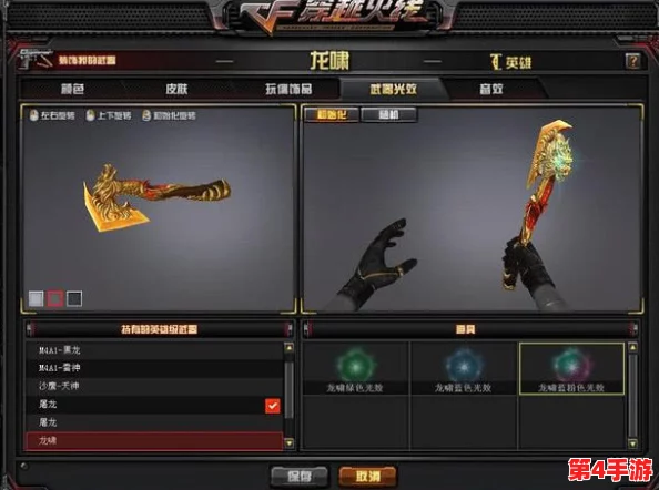 星际矿战策略:近战王者拳击手的高级操作技巧与实战经验独享 星际矿战策略:近战王者拳击手的高级操作技巧与实战经验独享