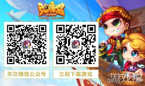 沙漠之花绽放威力:弹弹堂手游60级专属武器全面实战评估与特色剖析 沙漠之花绽放威力:弹弹堂手游60级专属武器全面实战评估与特色剖析