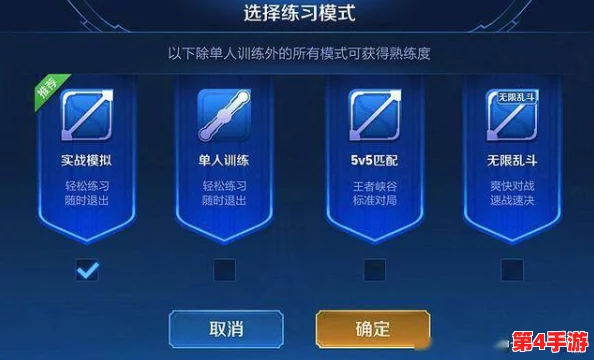 x7x7x7x7x7任意槽＂引发热议，玩家期待新功能与玩法的创新突破