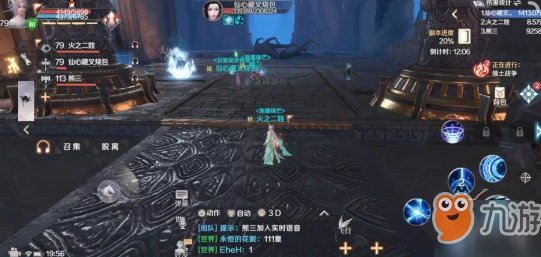 王者征途:全面解析远征世界BOSS系统,挑战极限策略与团队协作新玩法 王者征途:全面解析远征世界BOSS系统,挑战极限策略与团队协作新玩法