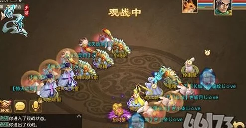 探索问道手游:超级仙风散效能全剖析与独家获取策略揭秘 探索问道手游:超级仙风散效能全剖析与独家获取策略揭秘