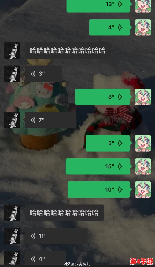 我～慢点～好爽好大～八卦消息曝光，细节揭秘！
