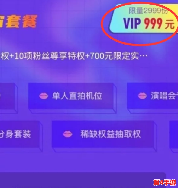 b站A8直播愉快的一天:与粉丝互动畅聊,分享精彩瞬间和欢乐时光的美好体验 b站A8直播愉快的一天:与粉丝互动畅聊,分享精彩瞬间和欢乐时光的美好体验
