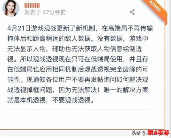 反差黑料吃瓜网正能量:如何在负面信息中寻找积极向上的力量与启示,传递正能量的真实故事 反差黑料吃瓜网正能量:如何在负面信息中寻找积极向上的力量与启示,传递正能量的真实故事