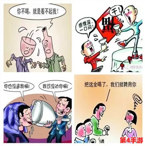 漫画羞羞漫画:探讨其在当代文化中的影响与受众反应,揭示背后的创作理念与艺术风格 漫画羞羞漫画:探讨其在当代文化中的影响与受众反应,揭示背后的创作理念与艺术风格