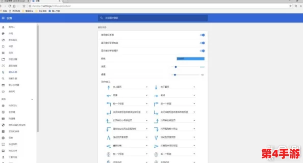 404黄色软件:用户评价称其功能强大但界面复杂,使用体验有待提升 404黄色软件:用户评价称其功能强大但界面复杂,使用体验有待提升