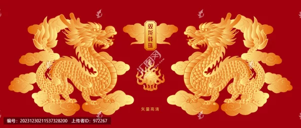 佛帐潮绣凸浮双龙：传承千年的工艺与文化，展现中华传统艺术的独特魅力与精湛技艺