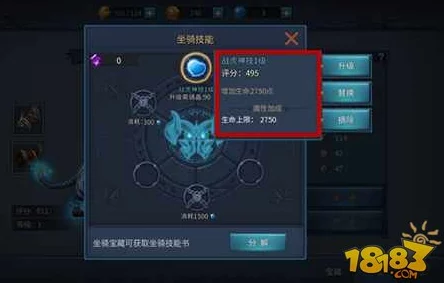 深度挖掘暗黑黎明中宝石的多重效用：从属性提升到战斗策略的全面解析