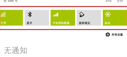 “日本一卡”:探索日本便捷支付系统的用户评价与深刻见解,体验生活的便利与高效 “日本一卡”:探索日本便捷支付系统的用户评价与深刻见解,体验生活的便利与高效