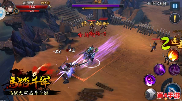 《马踏千军》手游:无双绝技驾驭策略与实战运用精析,打造战场制霸新篇章 《马踏千军》手游:无双绝技驾驭策略与实战运用精析,打造战场制霸新篇章