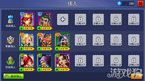 恶灵退散正式公测倒计时：全面揭晓上线日期，玩家翘首以盼的奇幻冒险何时启程？