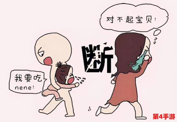 奶头一吃一个摸一个就硬口述:探讨人类生理反应与心理因素之间的复杂关系,揭示情感与身体互动的微妙联系 奶头一吃一个摸一个就硬口述:探讨人类生理反应与心理因素之间的复杂关系,揭示情感与身体互动的微妙联系