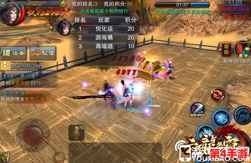 影之诗策略巅峰：元祖龙VS死灵，实战心得与战术深度剖析