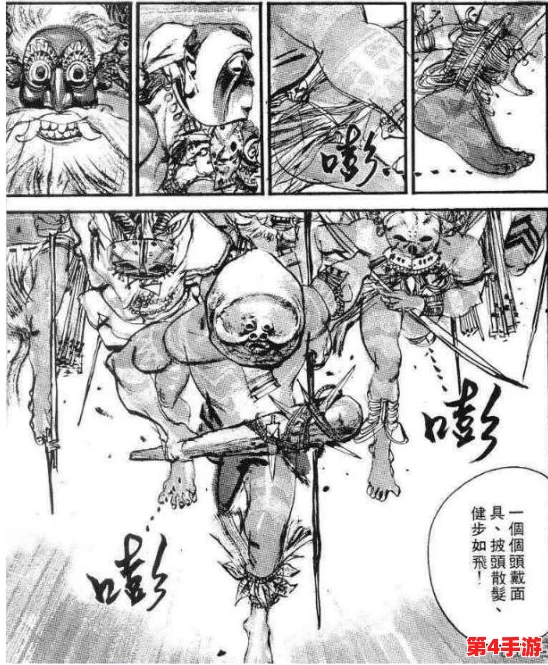 迷你世界探险指南：揭秘野人面具隐藏地点，全面搜寻攻略一网打尽