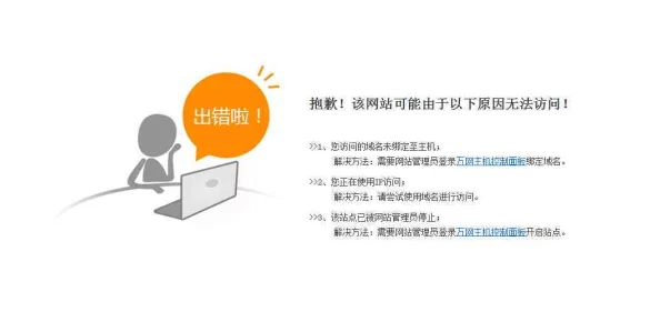 Lubuntu在线路检测入口正式上线，助力用户快速排查网络问题与提升使用体验