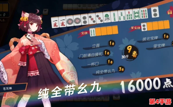 九幺1.0.31版本更新:全新功能与优化详解 九幺1.0.31版本更新:全新功能与优化详解