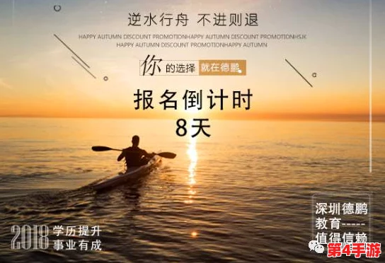 又黄又爽又无遮挡，带你领略那些让人心跳加速的精彩瞬间与无尽魅力，绝对不容错过的视觉盛宴！