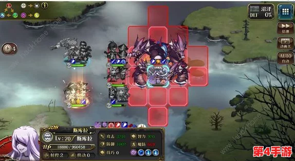 梦幻模拟战:海怪征伐最佳搭档揭晓,迪欧斯领衔英雄阵容攻略 梦幻模拟战:海怪征伐最佳搭档揭晓,迪欧斯领衔英雄阵容攻略