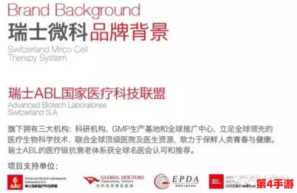 万篇长征 - 黑料不打烊关键词：明星绯闻、公司内幕、政界丑闻一网打尽