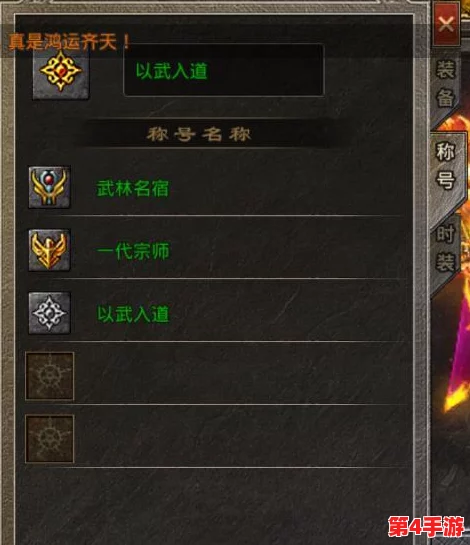 美杜莎试炼终极策略：掌握Boss特性，步步为营攻克不思议迷宫难关