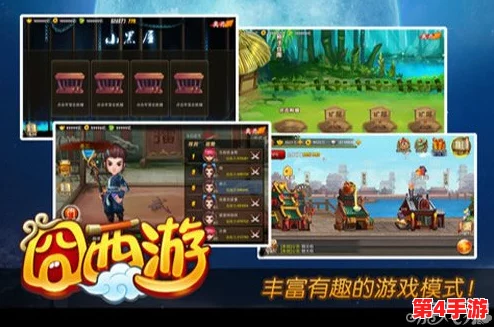 九幺1.0.32:传闻新版本将引入神秘角色,玩家期待已久的隐藏剧情即将揭晓! 九幺1.0.32:传闻新版本将引入神秘角色,玩家期待已久的隐藏剧情即将揭晓!