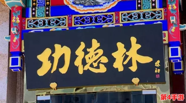 大地中文资源7-博大精深，源远流长，蕴含着丰富的智慧和知识