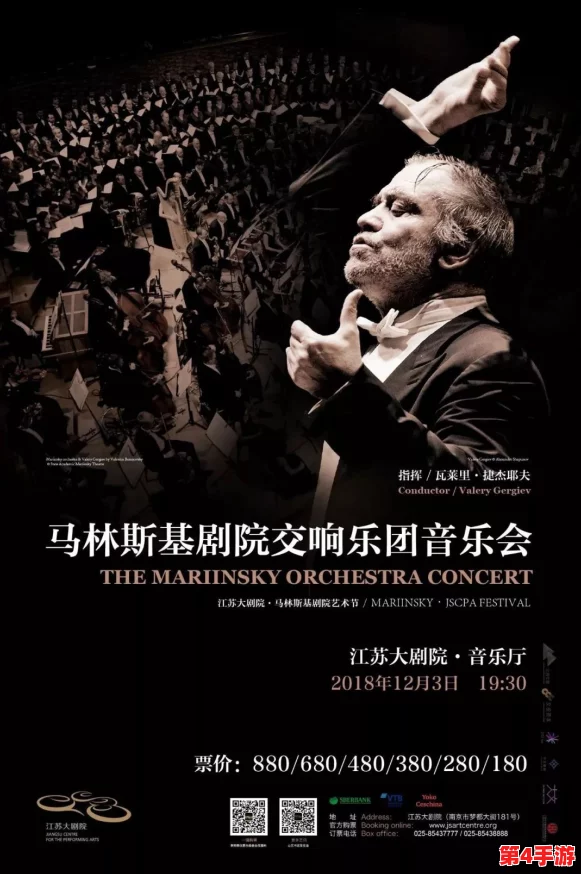 国产一曲二曲三曲四曲:感受音乐之美,享受心灵的盛宴与激情的碰撞 国产一曲二曲三曲四曲:感受音乐之美,享受心灵的盛宴与激情的碰撞