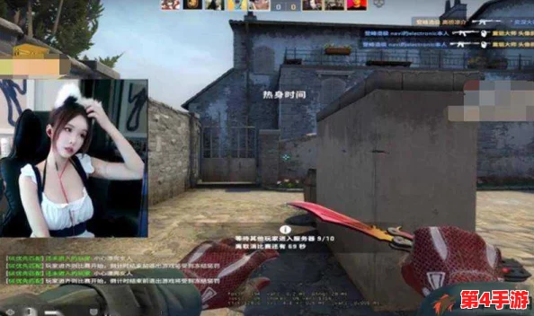 CSGO中暴躁女生的表现特点:从游戏行为分析看她们的情绪管理与团队互动方式 CSGO中暴躁女生的表现特点:从游戏行为分析看她们的情绪管理与团队互动方式