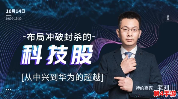 jy改造系统人越变越美阮甜，展现了科技与美丽的完美结合，引领时尚潮流的新风尚