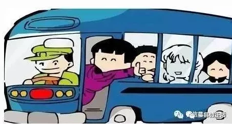 公交车缓慢而有力的c林静，展现了坚持与努力的力量，让每一次出行都充满希望与温暖