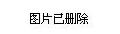 lubuntu最佳线路检测3:用户评价揭示其性能与易用性,值得尝试的优秀选择 lubuntu最佳线路检测3:用户评价揭示其性能与易用性,值得尝试的优秀选择